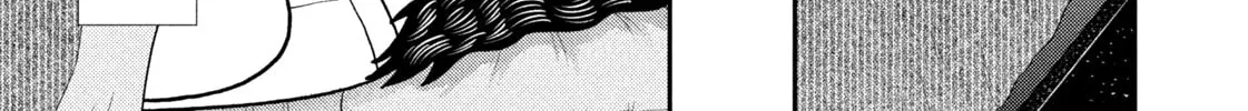 Nikaidou Hell Golf Chapter 33 page 34 - 