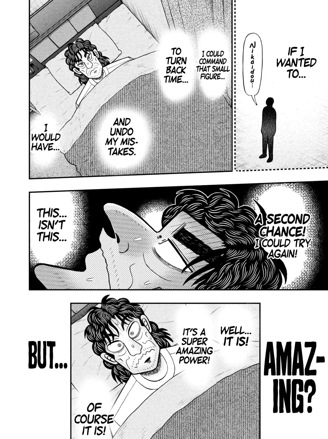 Nikaidou Hell Golf Chapter 33 page 7 - 