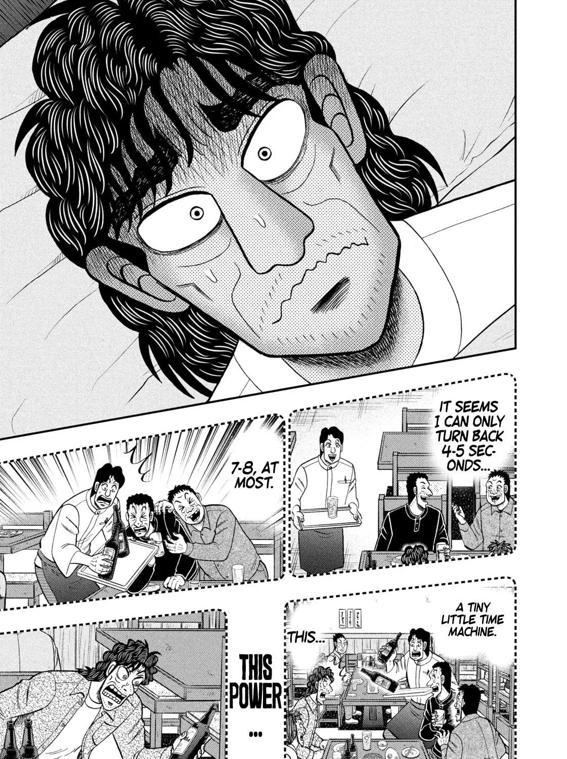 Nikaidou Hell Golf Chapter 33 page 9 - 
