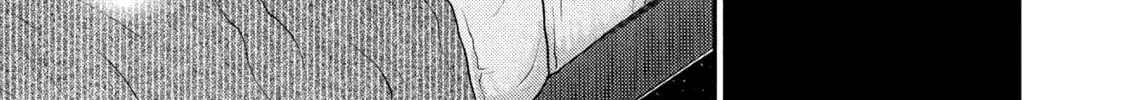 Nikaidou Hell Golf Chapter 34 page 22 - 