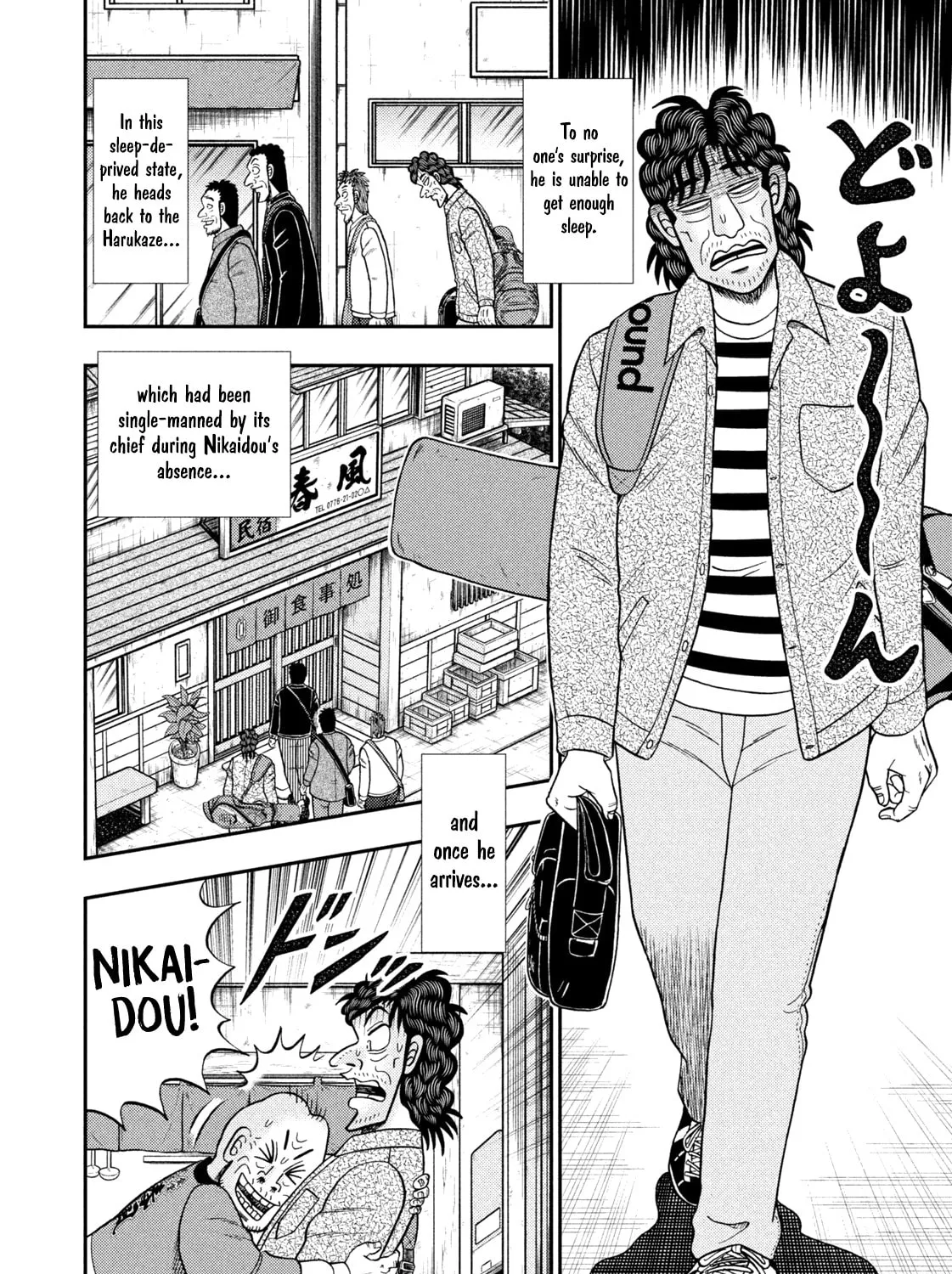 Nikaidou Hell Golf Chapter 34 page 27 - 