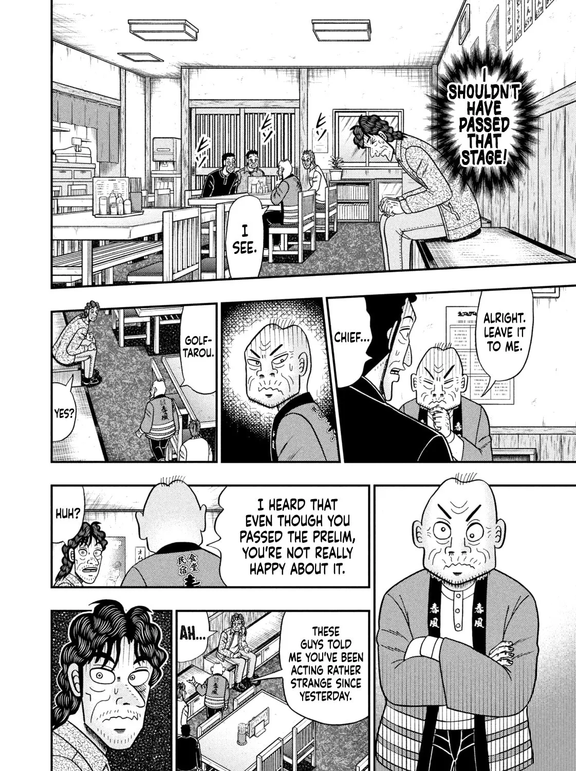 Nikaidou Hell Golf Chapter 34 page 31 - 