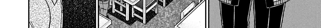 Nikaidou Hell Golf Chapter 34 page 32 - 