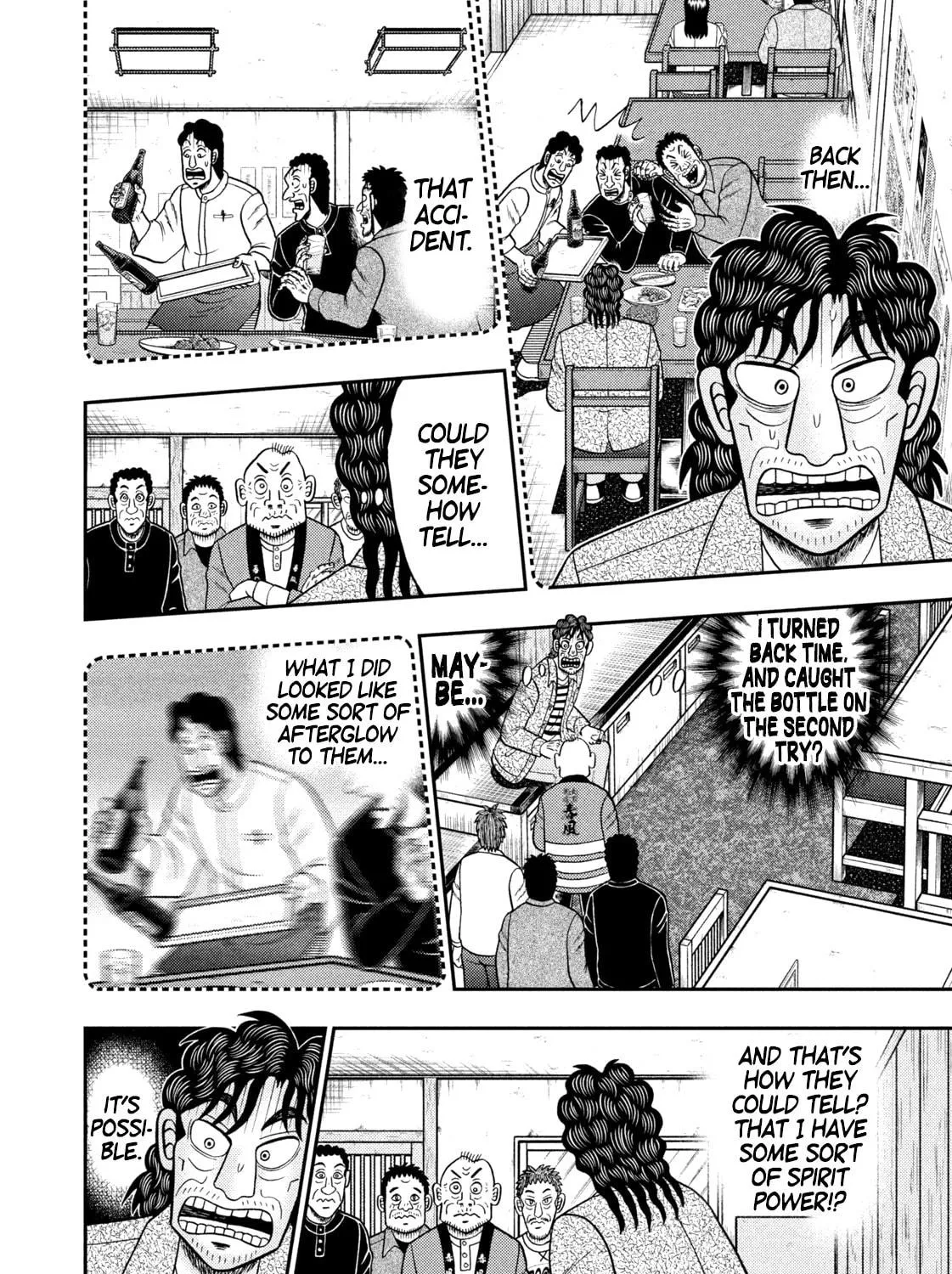 Nikaidou Hell Golf Chapter 34 page 35 - 