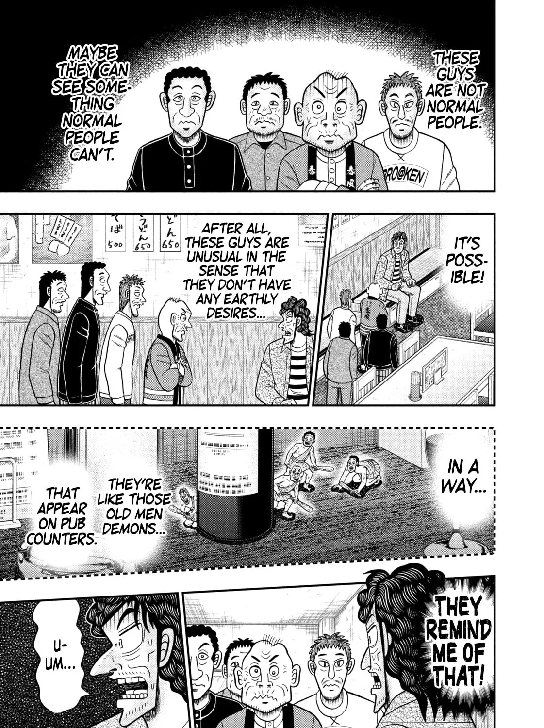 Nikaidou Hell Golf Chapter 34 page 37 - 
