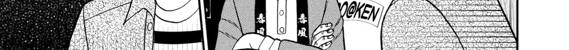 Nikaidou Hell Golf Chapter 34 page 38 - 