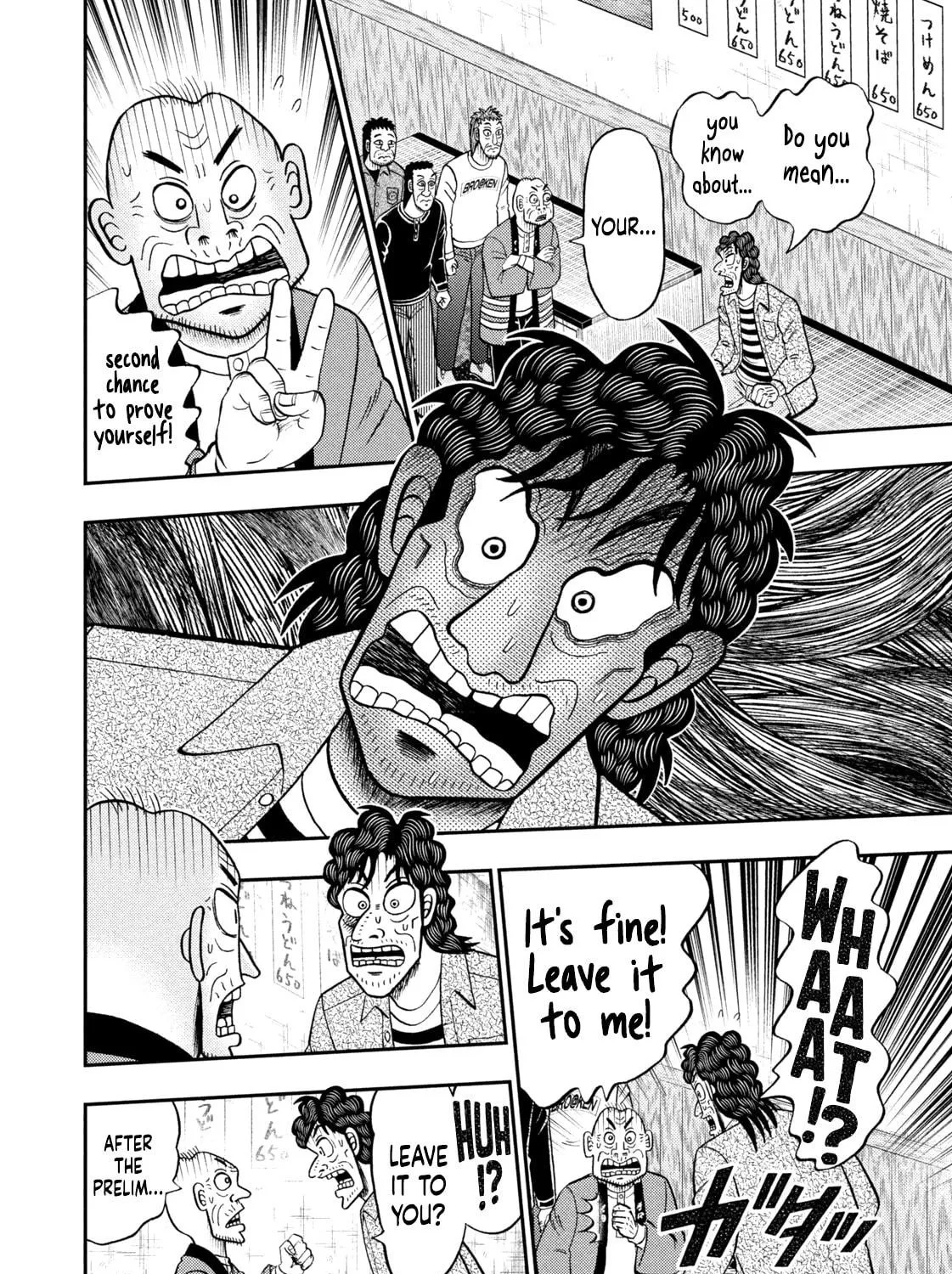 Nikaidou Hell Golf Chapter 34 page 39 - 