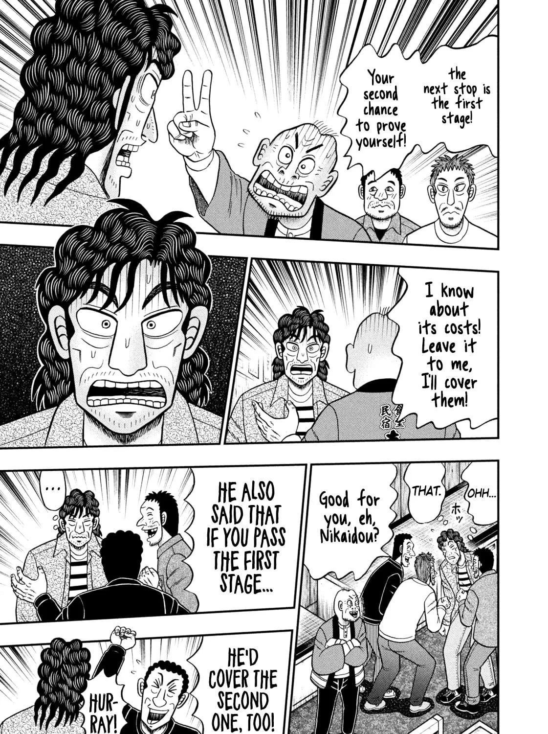 Nikaidou Hell Golf Chapter 34 page 41 - 