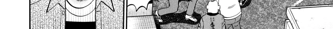Nikaidou Hell Golf Chapter 34 page 44 - 