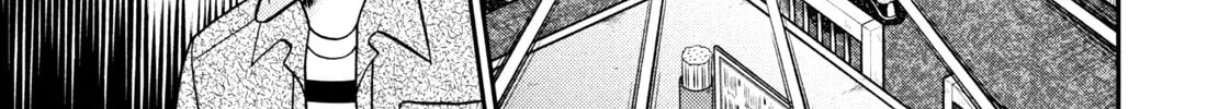 Nikaidou Hell Golf Chapter 34 page 46 - 