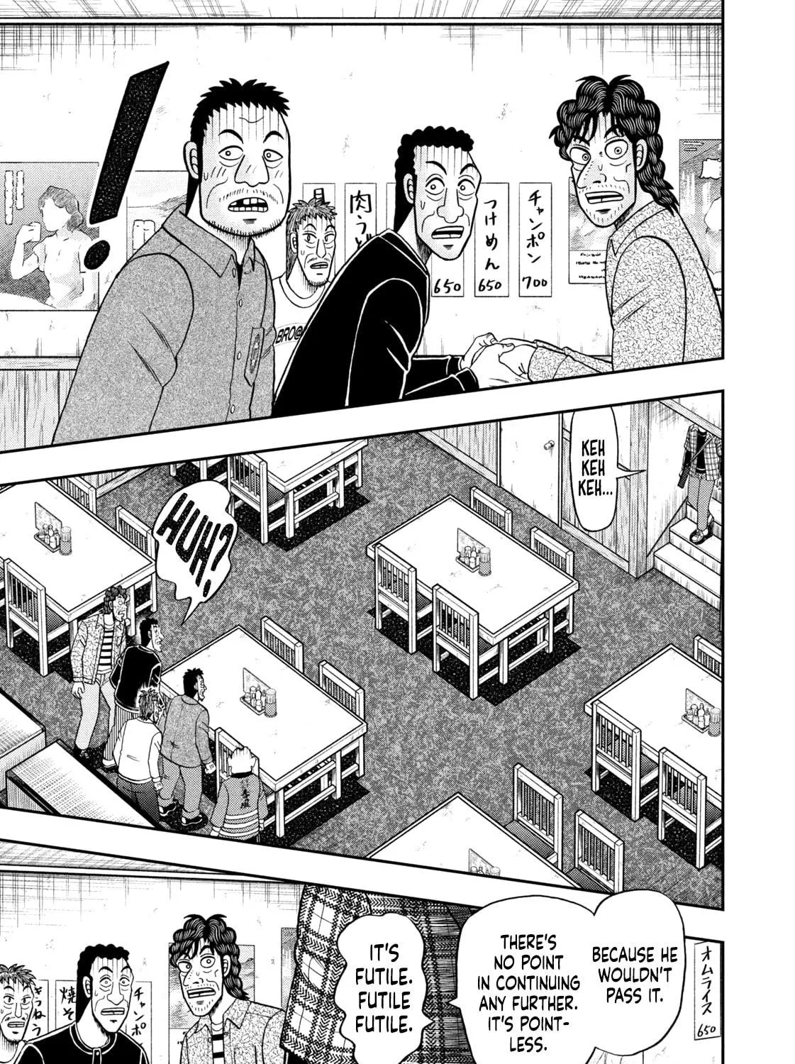 Nikaidou Hell Golf Chapter 34 page 49 - 