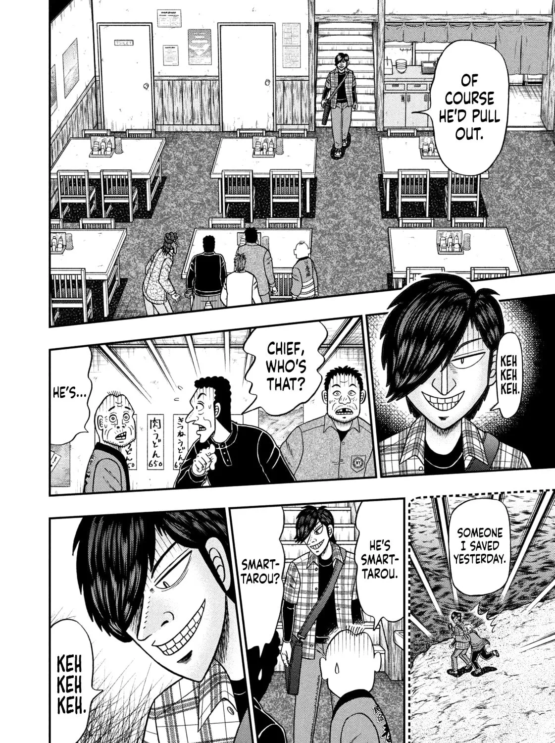 Nikaidou Hell Golf Chapter 34 page 51 - 