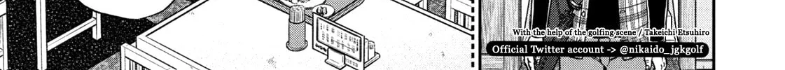 Nikaidou Hell Golf Chapter 35 page 2 - 