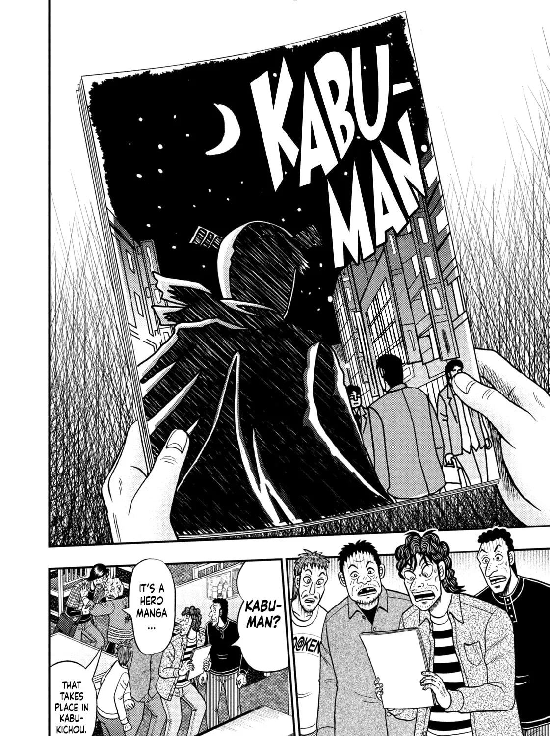 Nikaidou Hell Golf Chapter 35 page 15 - 