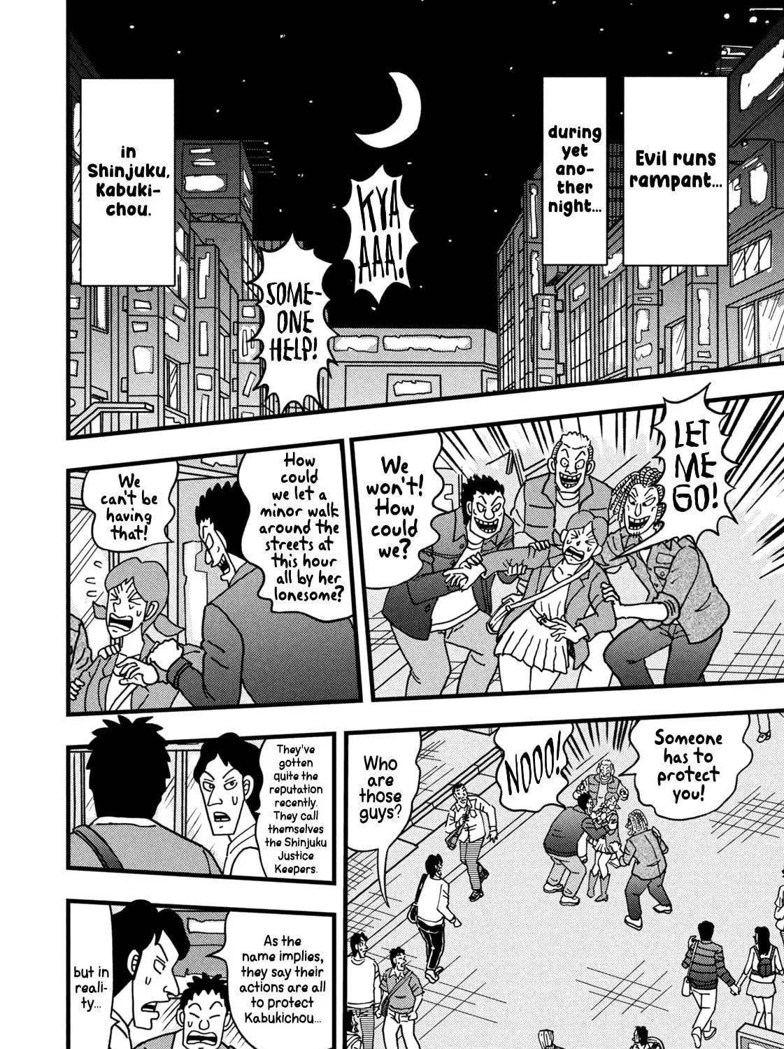 Nikaidou Hell Golf Chapter 35 page 19 - 