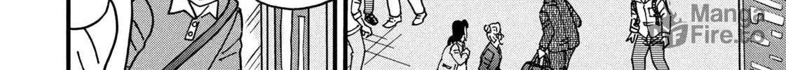 Nikaidou Hell Golf Chapter 35 page 20 - 