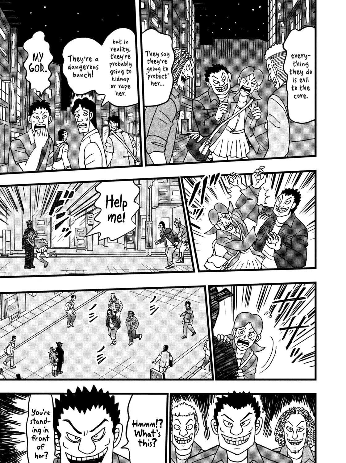 Nikaidou Hell Golf Chapter 35 page 21 - 