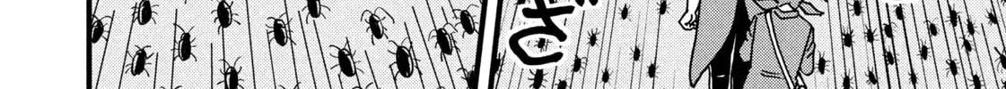 Nikaidou Hell Golf Chapter 35 page 32 - 