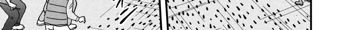 Nikaidou Hell Golf Chapter 35 page 34 - 