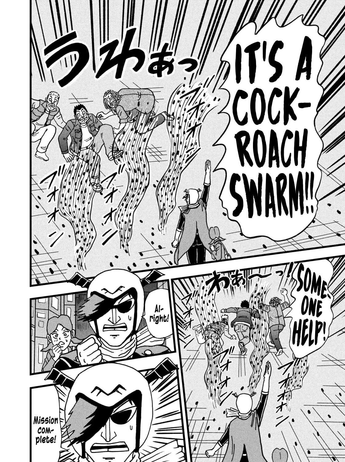 Nikaidou Hell Golf Chapter 35 page 35 - 
