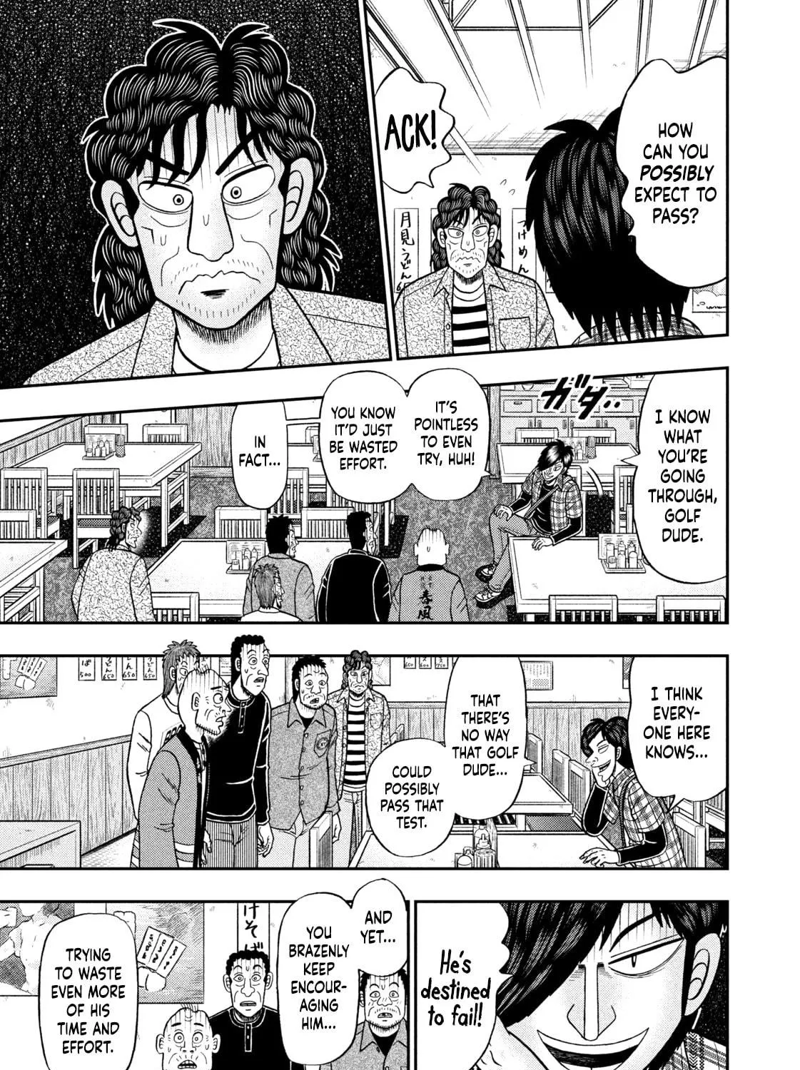 Nikaidou Hell Golf Chapter 35 page 5 - 