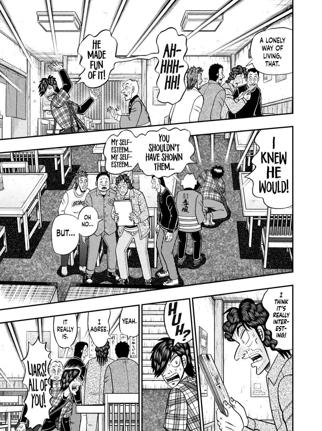 Nikaidou Hell Golf Chapter 35 page 41 - 