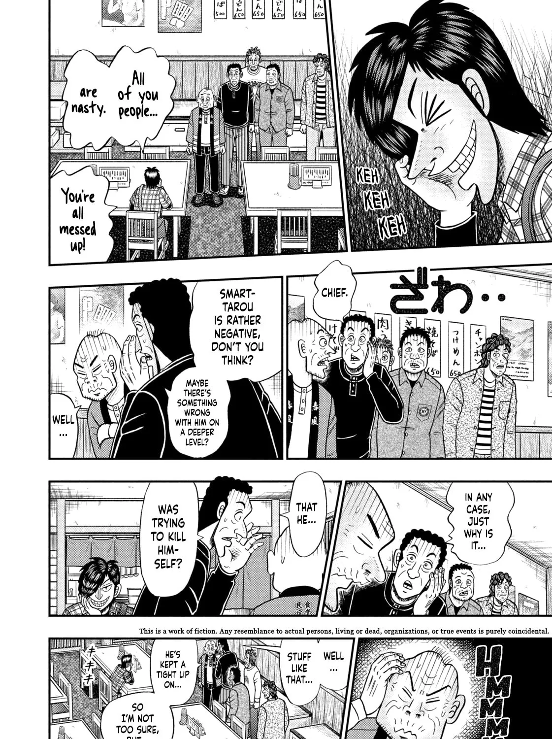 Nikaidou Hell Golf Chapter 35 page 7 - 