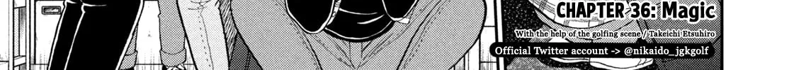 Nikaidou Hell Golf Chapter 36 page 2 - 