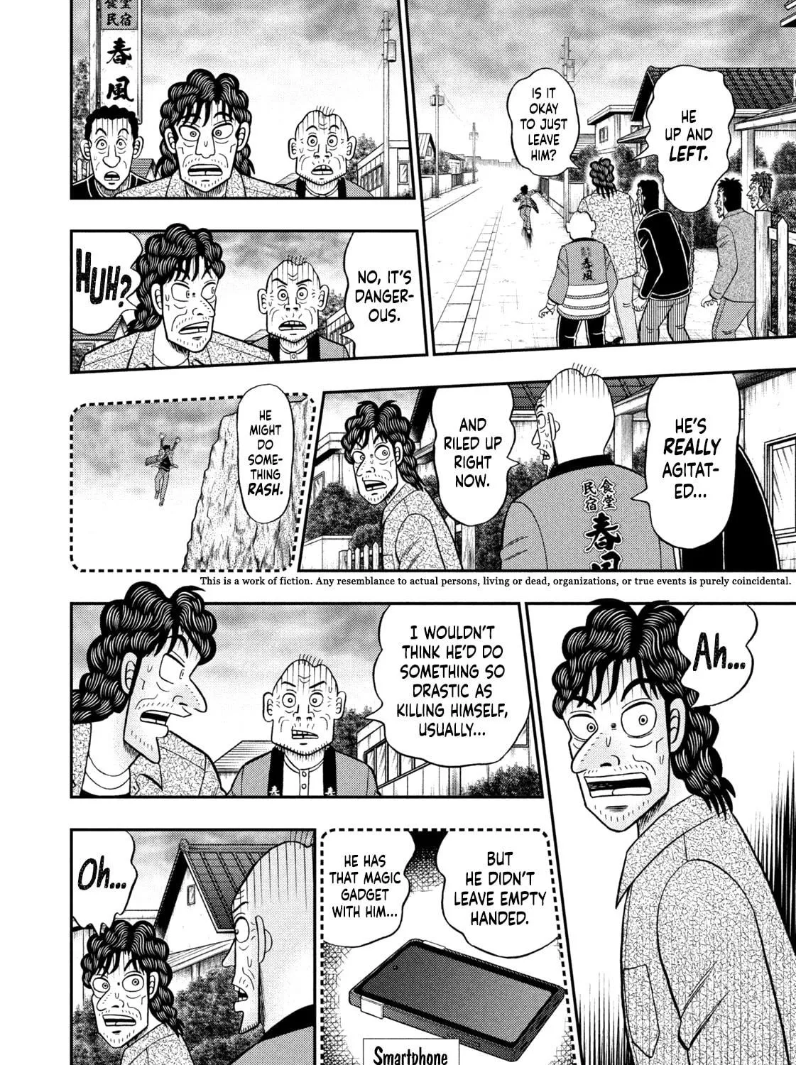 Nikaidou Hell Golf Chapter 36 page 11 - 