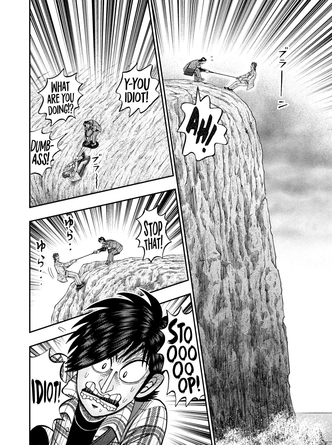Nikaidou Hell Golf Chapter 36 page 27 - 