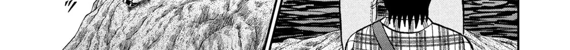 Nikaidou Hell Golf Chapter 36 page 34 - 
