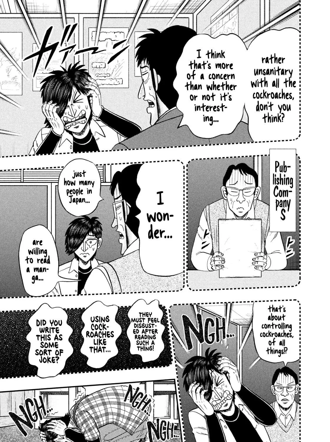 Nikaidou Hell Golf Chapter 36 page 5 - 