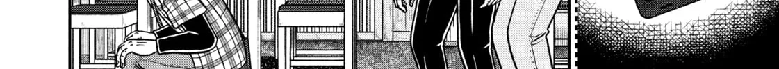 Nikaidou Hell Golf Chapter 36 page 8 - 