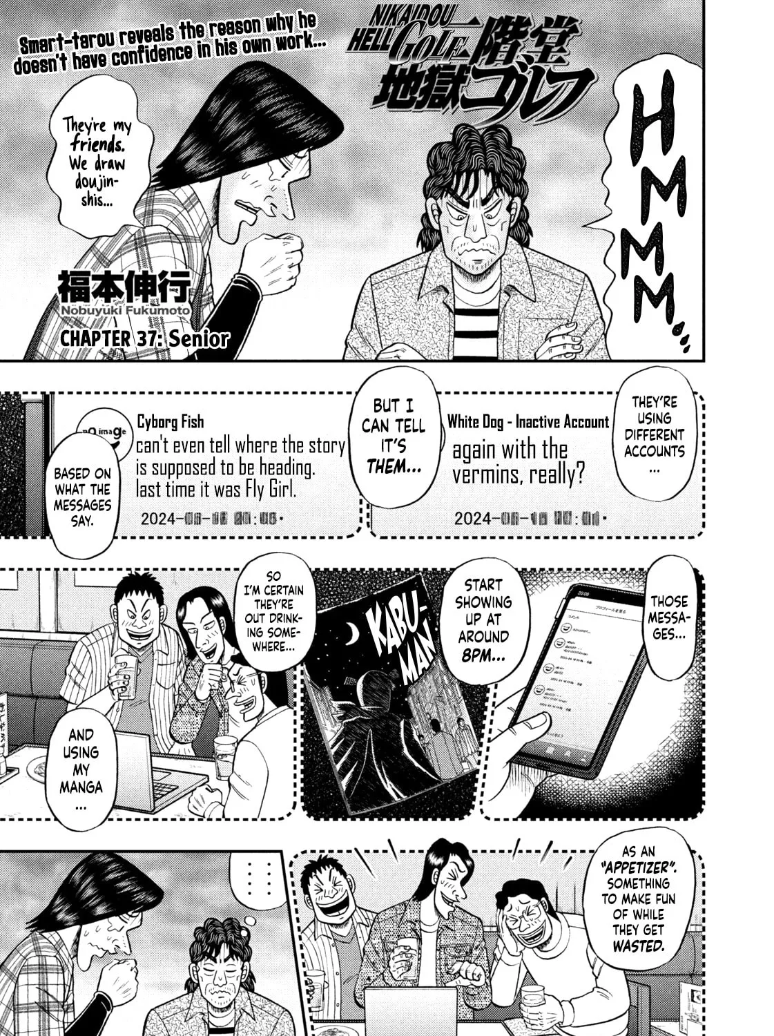 Nikaidou Hell Golf Chapter 37 page 1 - 