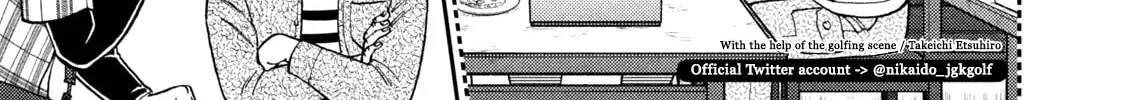 Nikaidou Hell Golf Chapter 37 page 2 - 