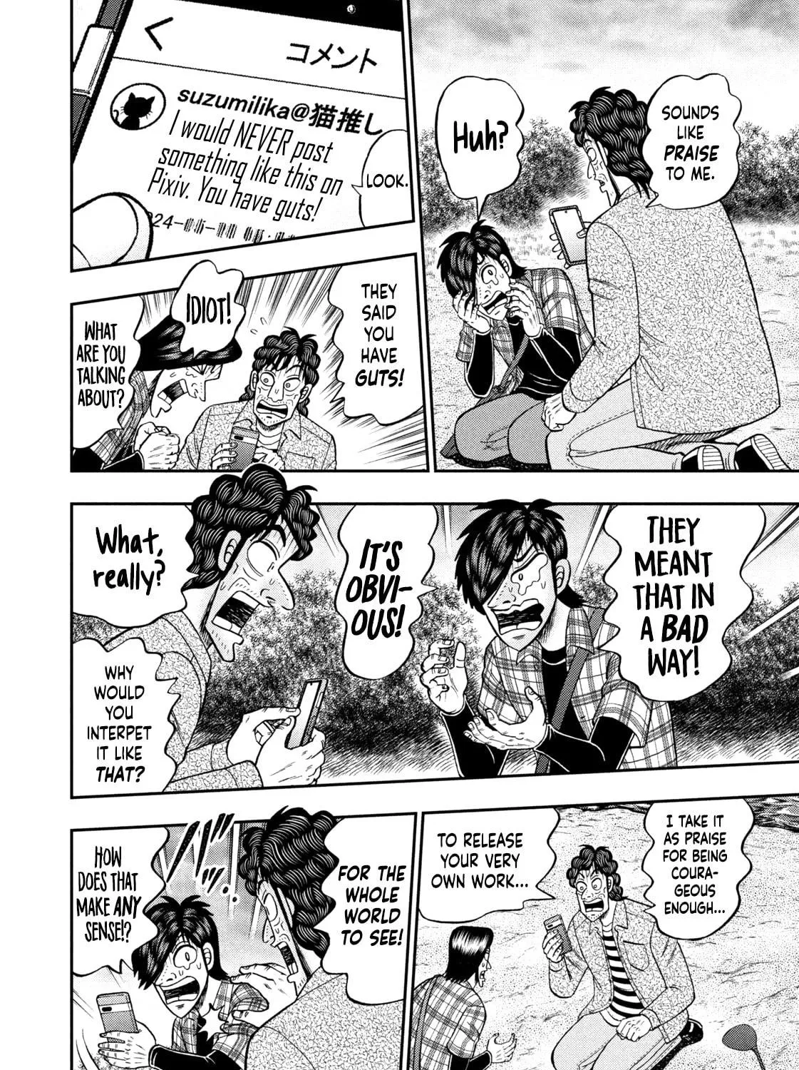 Nikaidou Hell Golf Chapter 37 page 11 - 