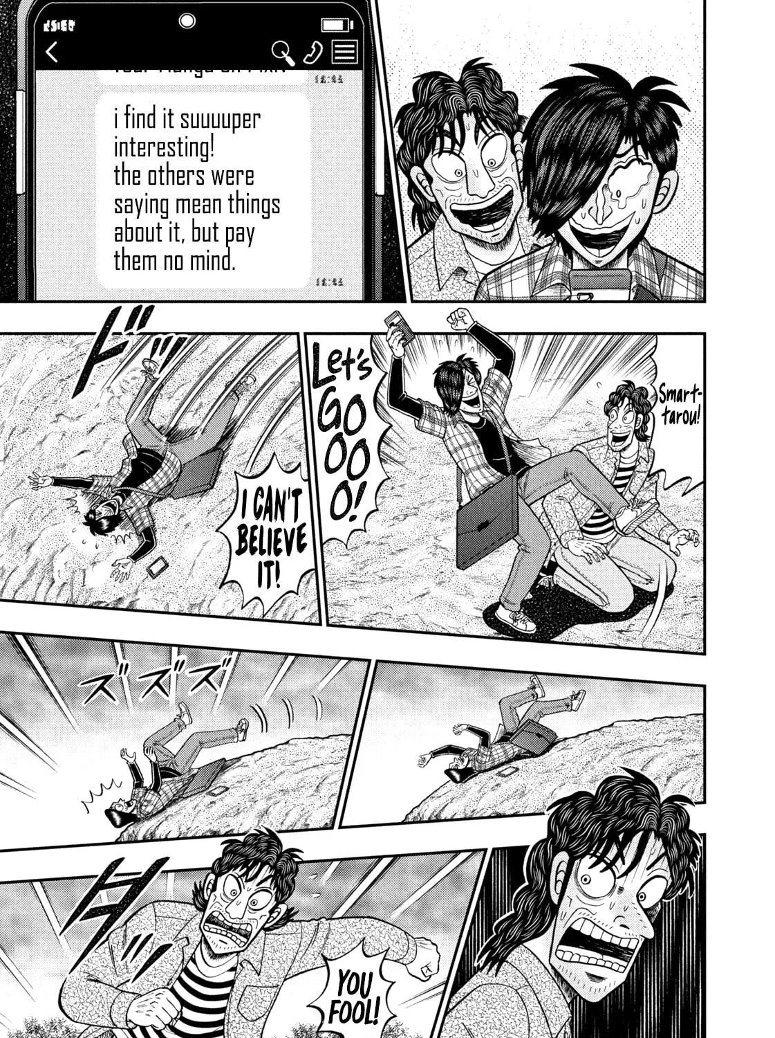 Nikaidou Hell Golf Chapter 37 page 17 - 