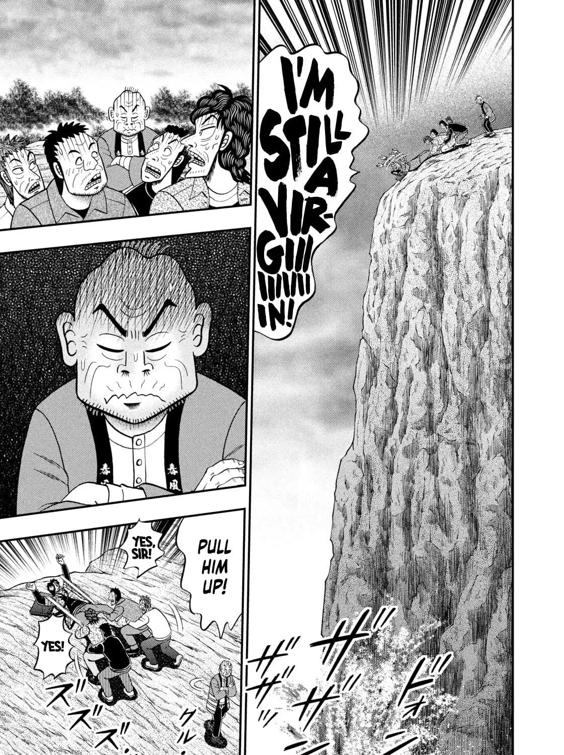 Nikaidou Hell Golf Chapter 37 page 23 - 