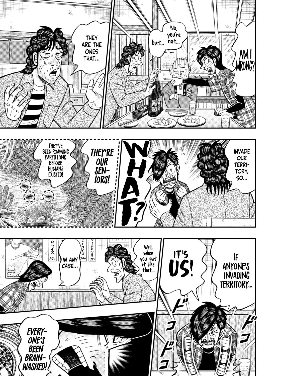 Nikaidou Hell Golf Chapter 37 page 31 - 