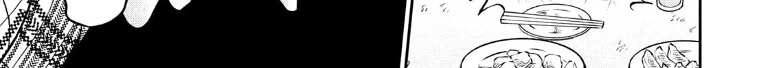 Nikaidou Hell Golf Chapter 37 page 32 - 