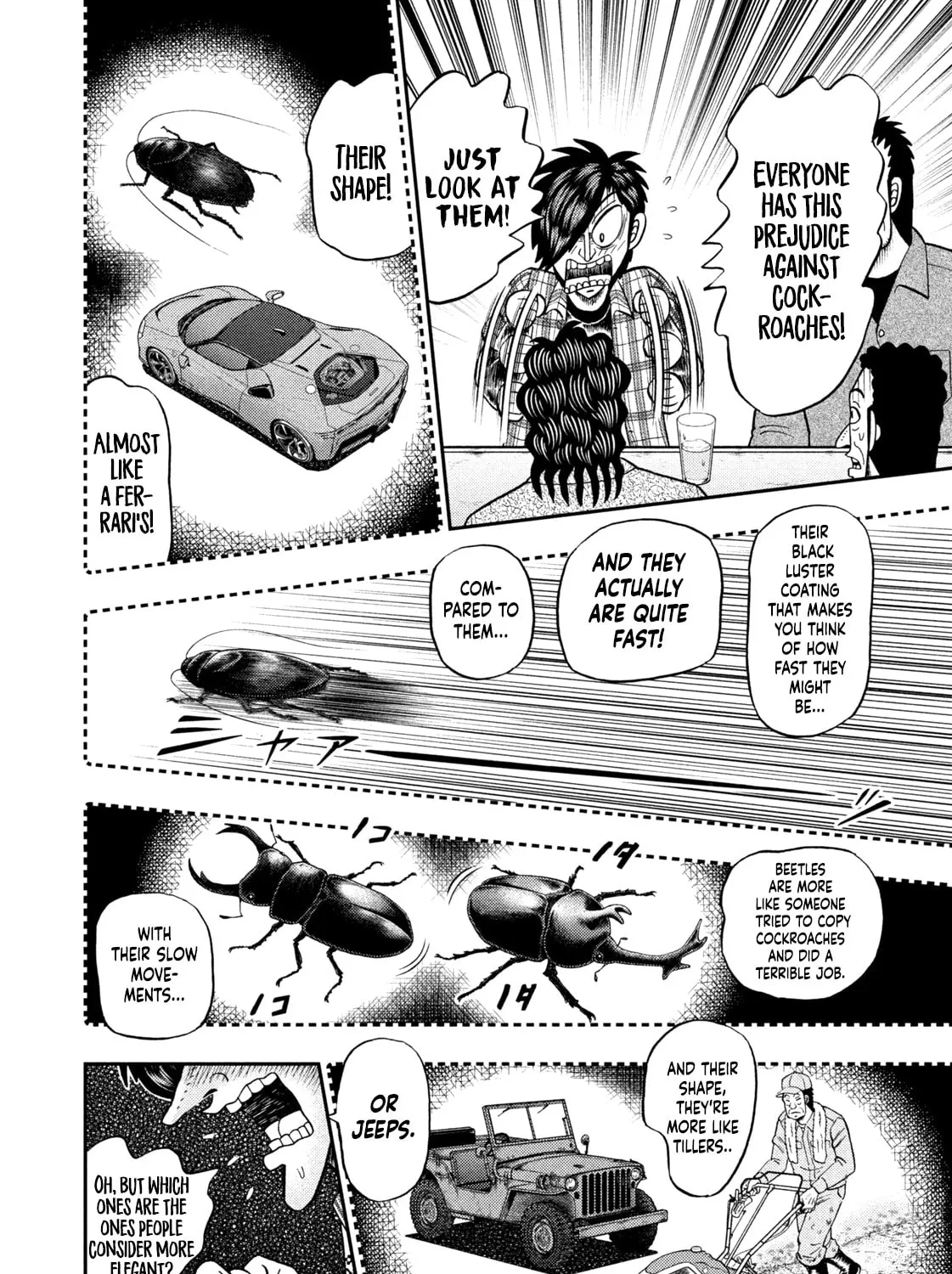 Nikaidou Hell Golf Chapter 37 page 33 - 