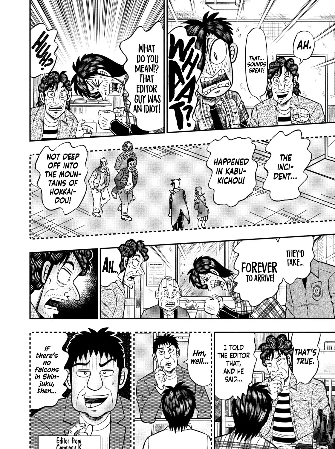 Nikaidou Hell Golf Chapter 37 page 37 - 