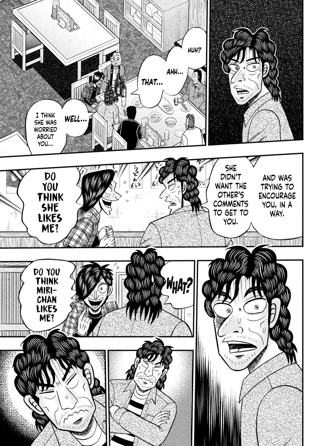 Nikaidou Hell Golf Chapter 37 page 43 - 