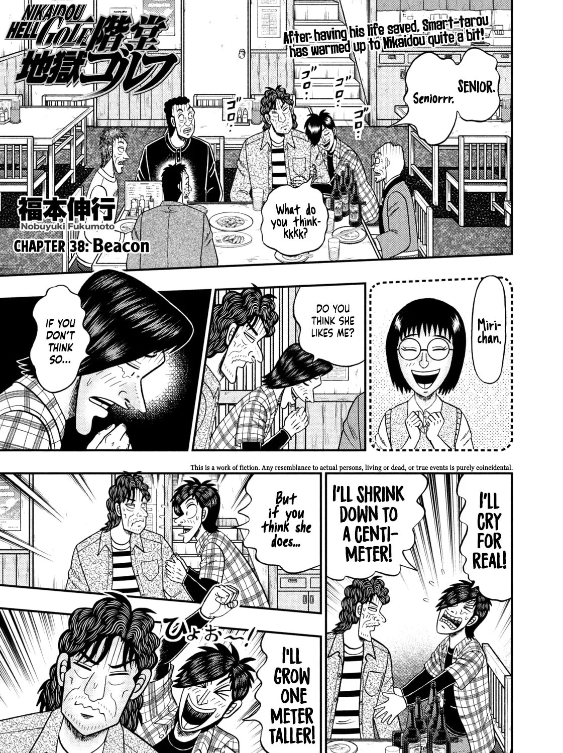 Nikaidou Hell Golf Chapter 38 page 1 - 
