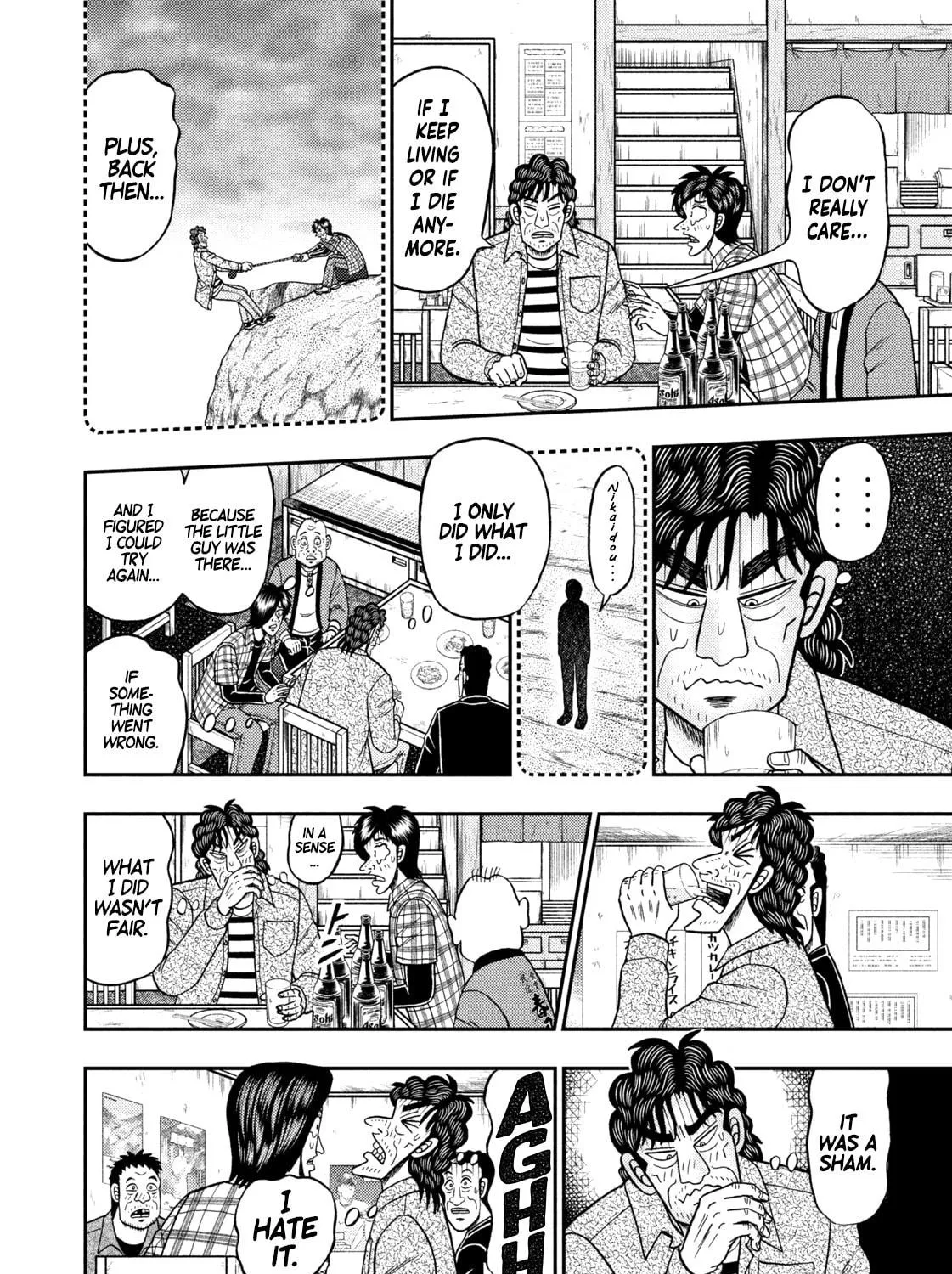 Nikaidou Hell Golf Chapter 38 page 11 - 