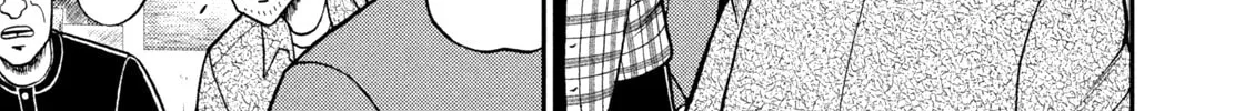 Nikaidou Hell Golf Chapter 38 page 14 - 