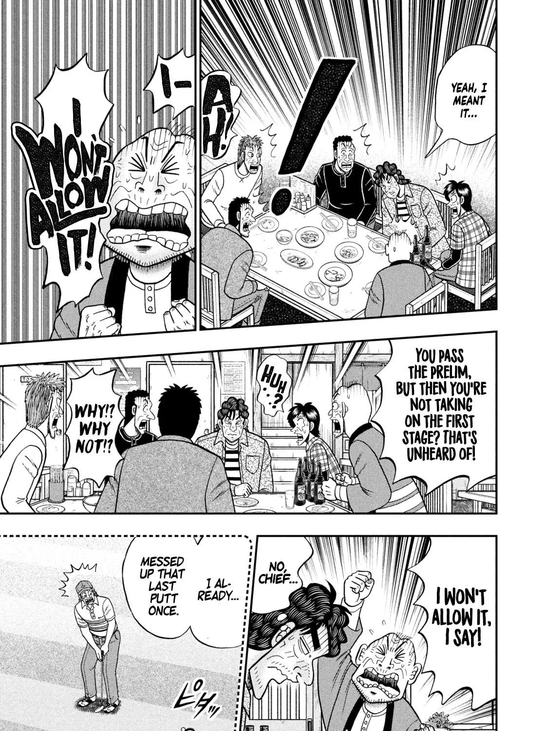 Nikaidou Hell Golf Chapter 38 page 17 - 