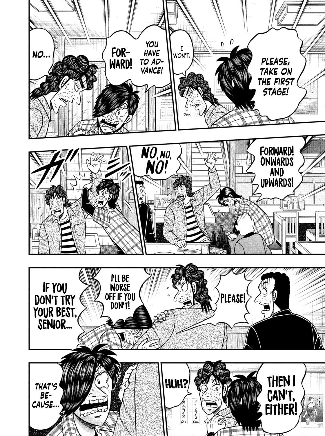 Nikaidou Hell Golf Chapter 38 page 23 - 