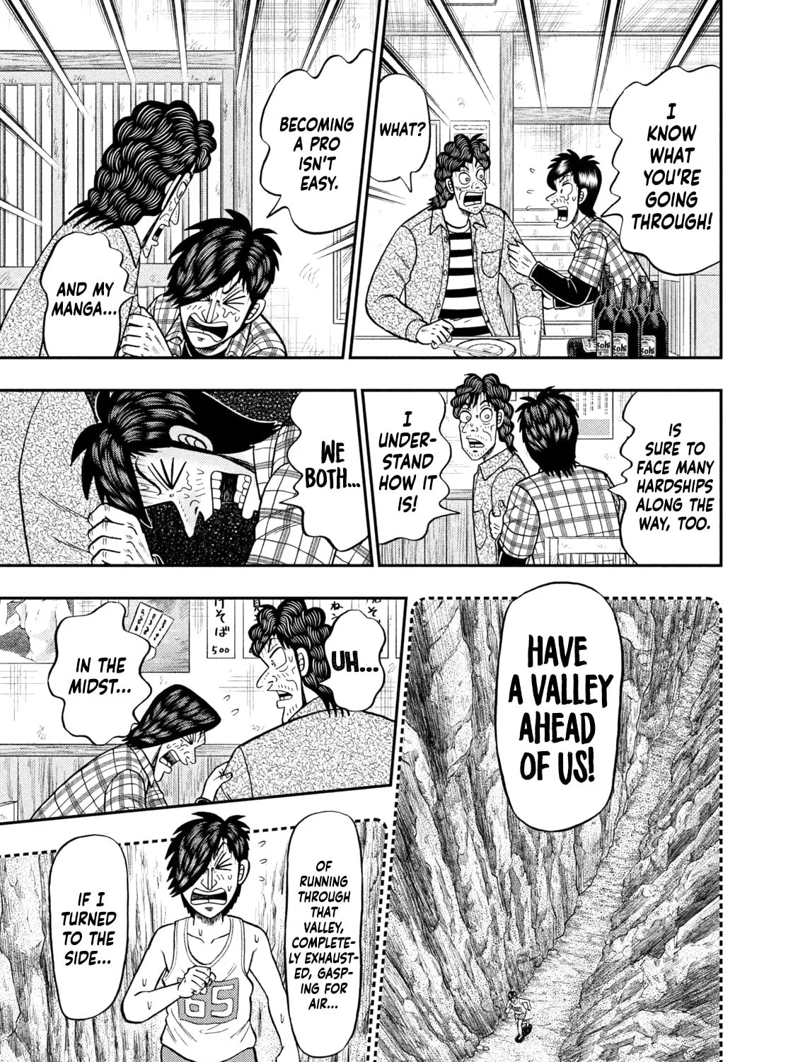 Nikaidou Hell Golf Chapter 38 page 25 - 