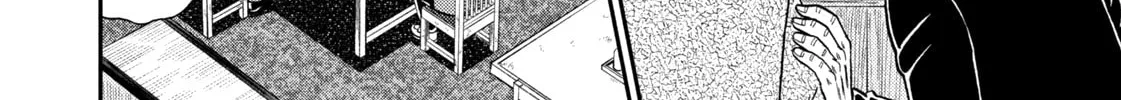 Nikaidou Hell Golf Chapter 38 page 32 - 
